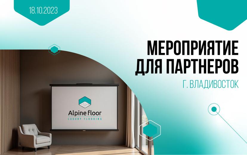 Картинка статьи.