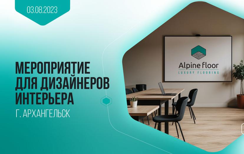 Картинка статьи.