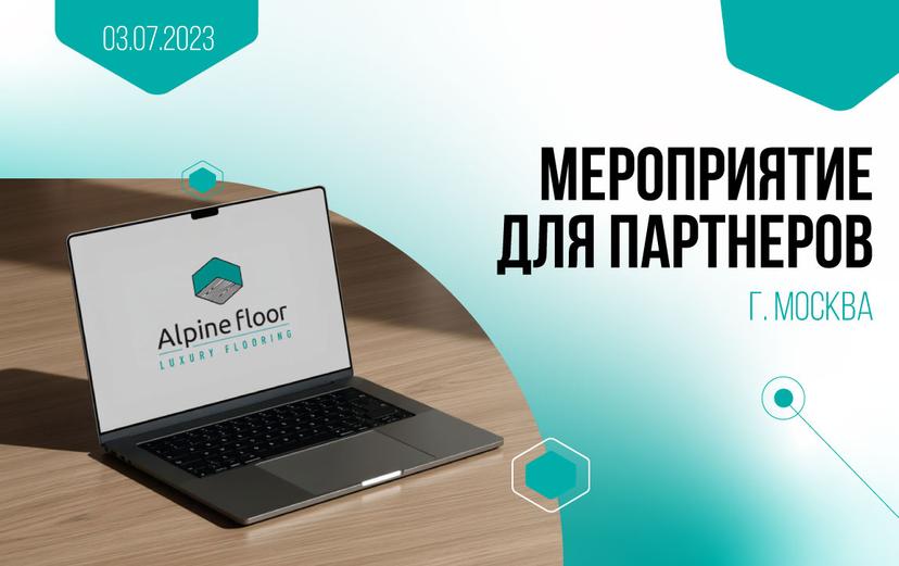 Картинка статьи.