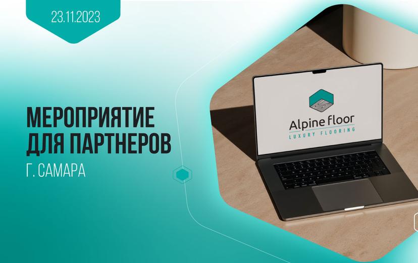 Картинка статьи.