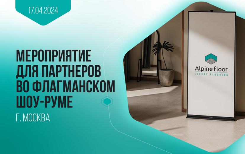 Картинка статьи.