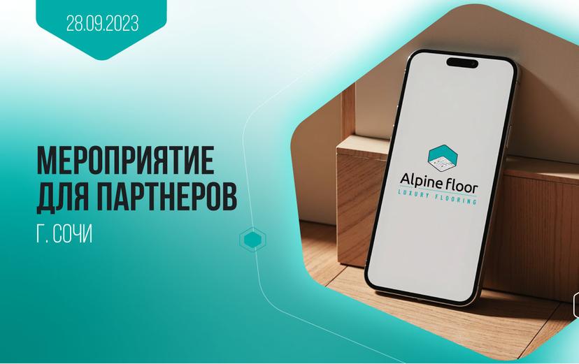 Картинка статьи.