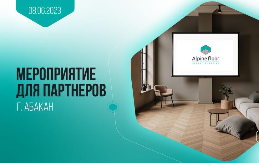Картинка статьи.