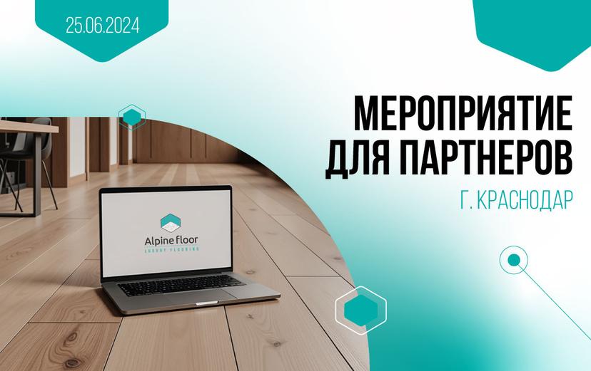 Картинка статьи.