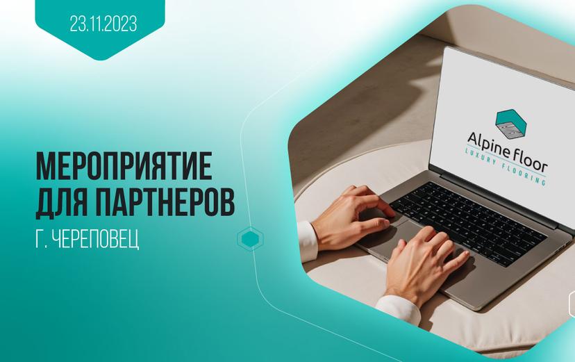 Картинка статьи.