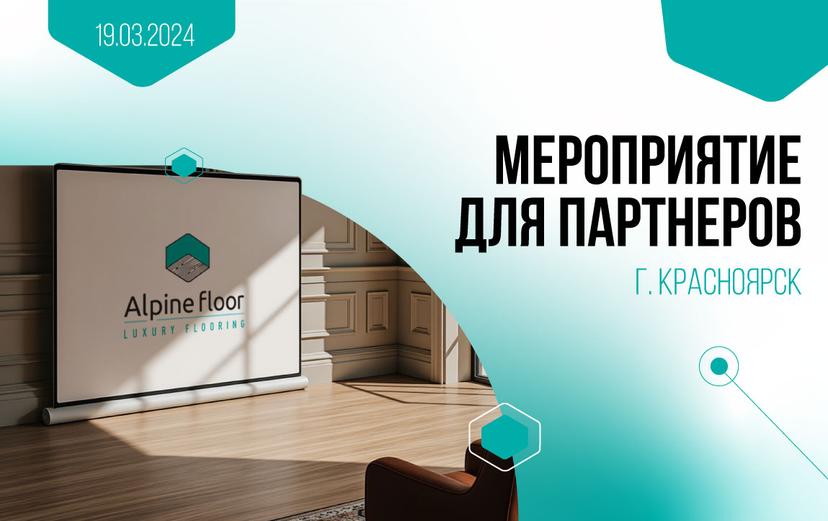 Картинка статьи.