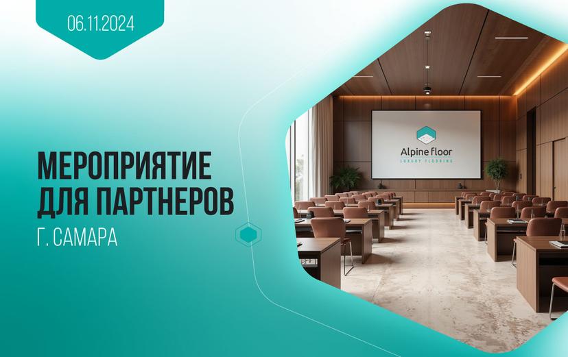 Картинка статьи.