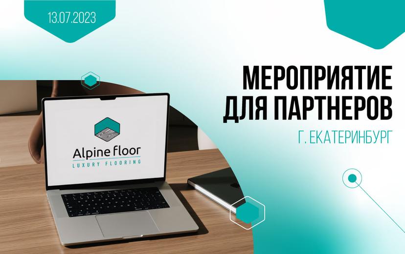 Картинка статьи.