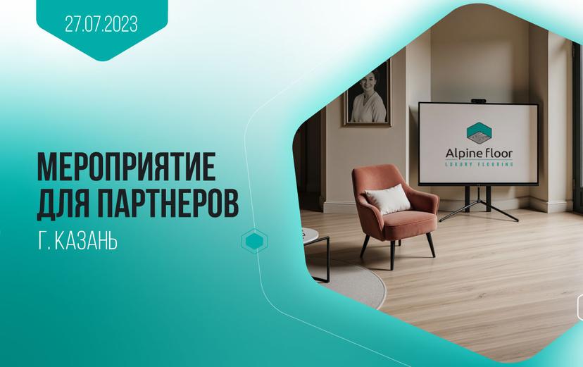 Картинка статьи.