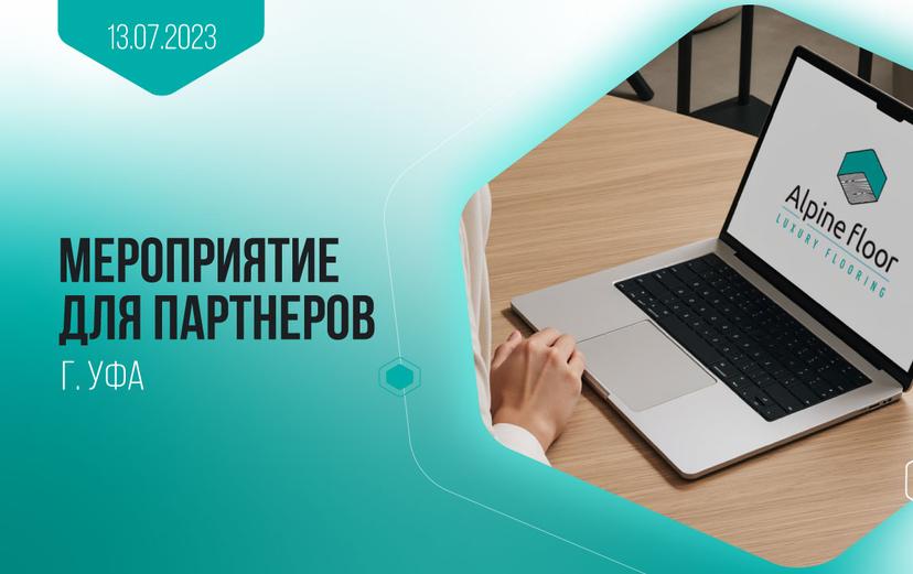 Картинка статьи.