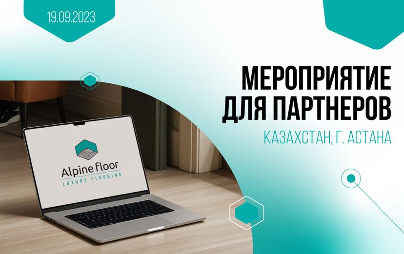 Картинка статьи.