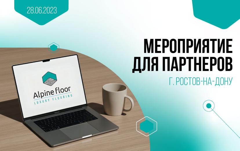 Картинка статьи.