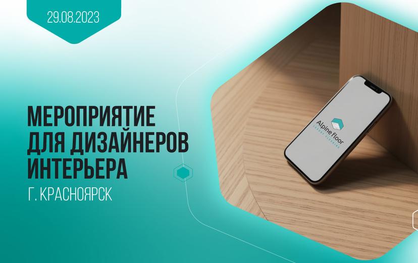 Картинка статьи.