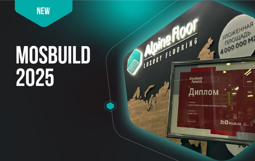 Картинка статьи.