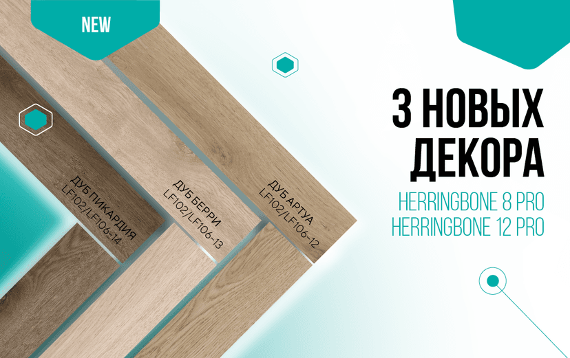 Картинка статьи.